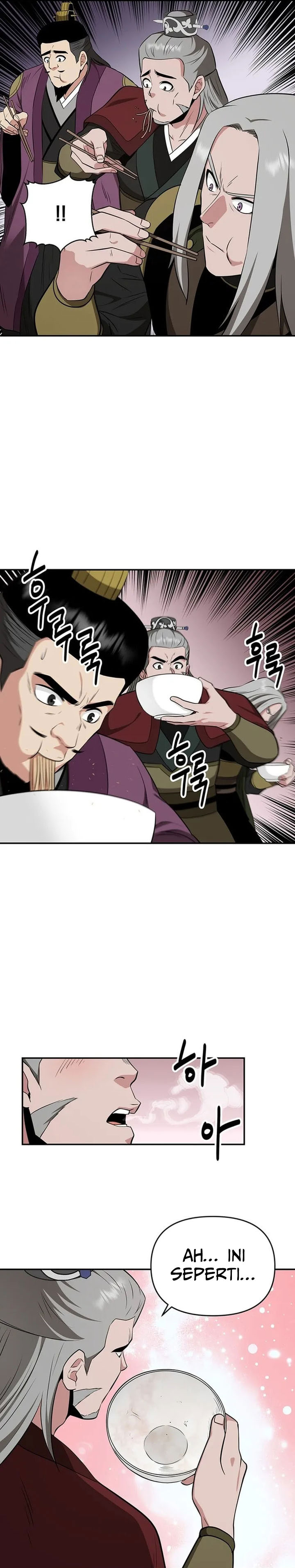 The World’s Best Kunlun Tavern Chapter 73 Gambar 22