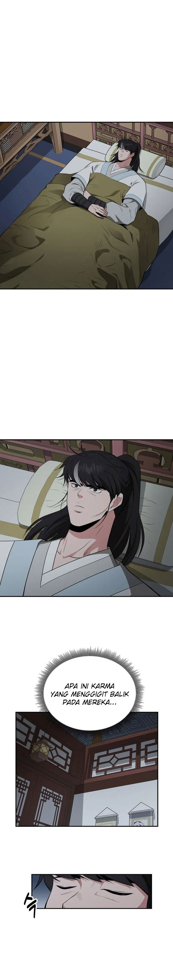 The World’s Best Kunlun Tavern Chapter 75 Gambar 4