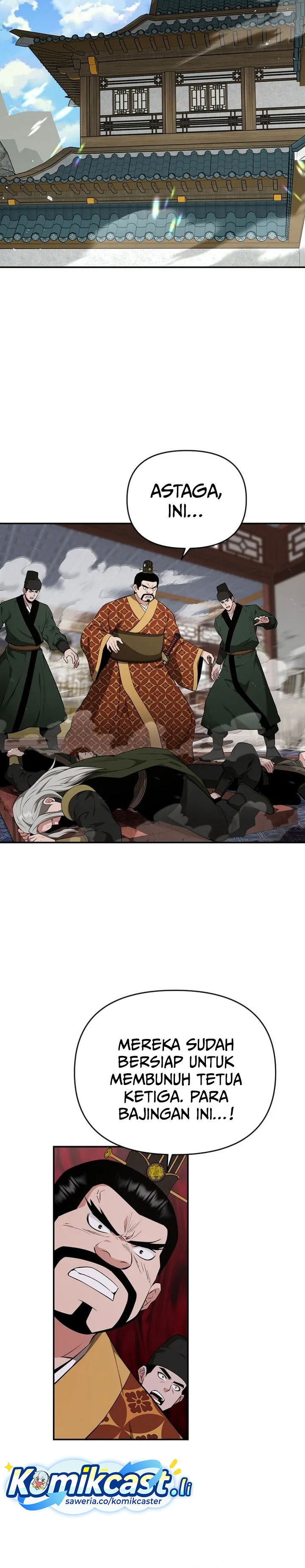 The World’s Best Kunlun Tavern Chapter 75 Gambar 9