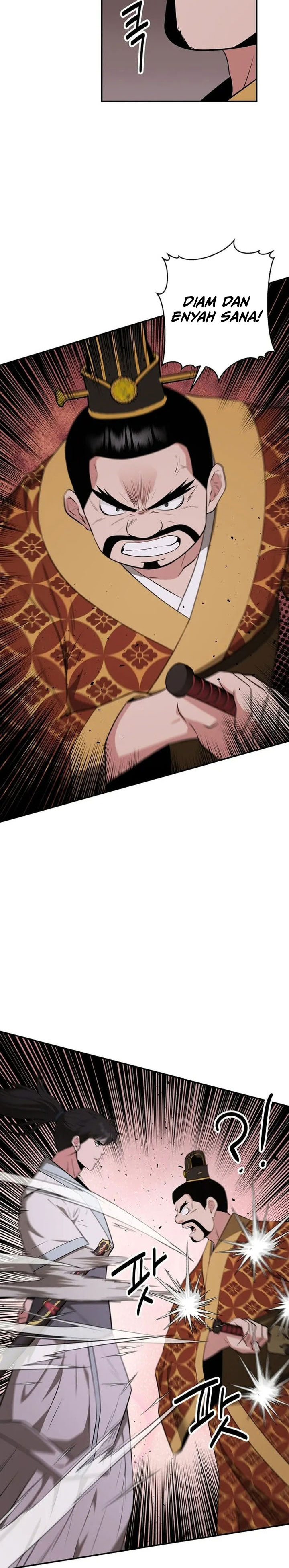 The World’s Best Kunlun Tavern Chapter 75 Gambar 15