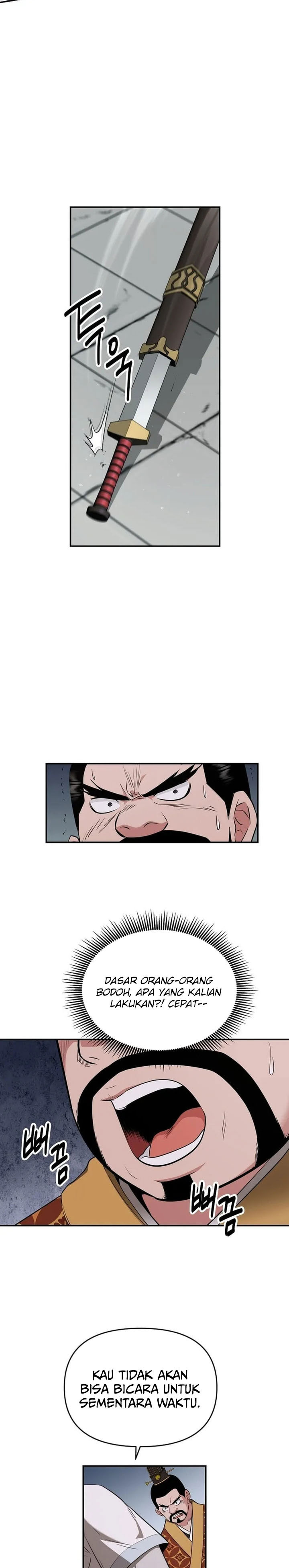 The World’s Best Kunlun Tavern Chapter 75 Gambar 16