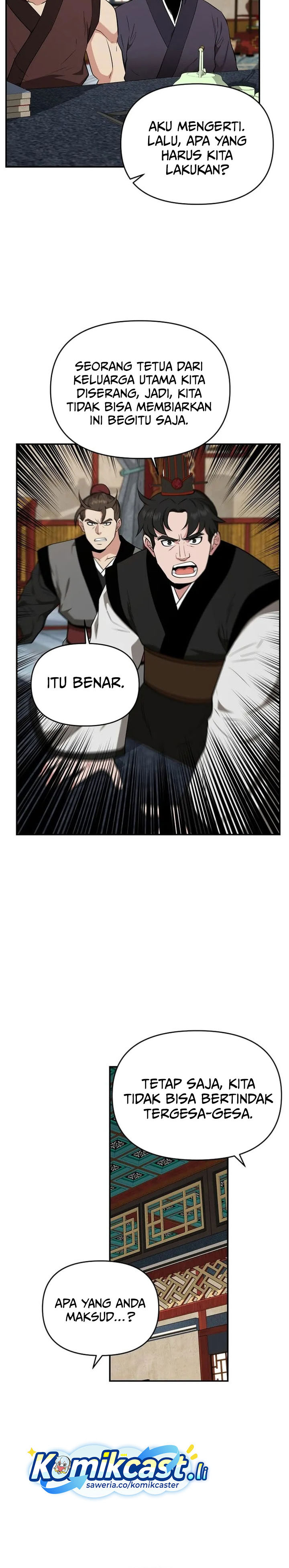 The World’s Best Kunlun Tavern Chapter 75 Gambar 21