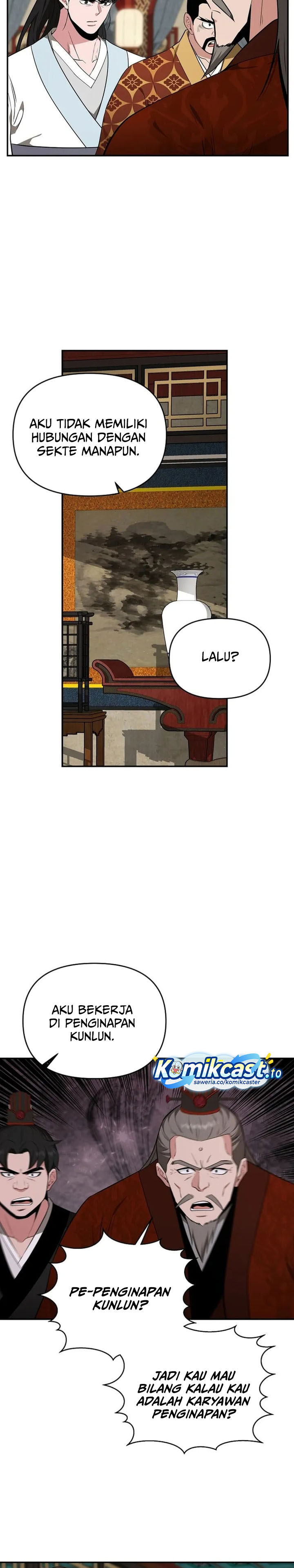 The World’s Best Kunlun Tavern Chapter 76 Gambar 5
