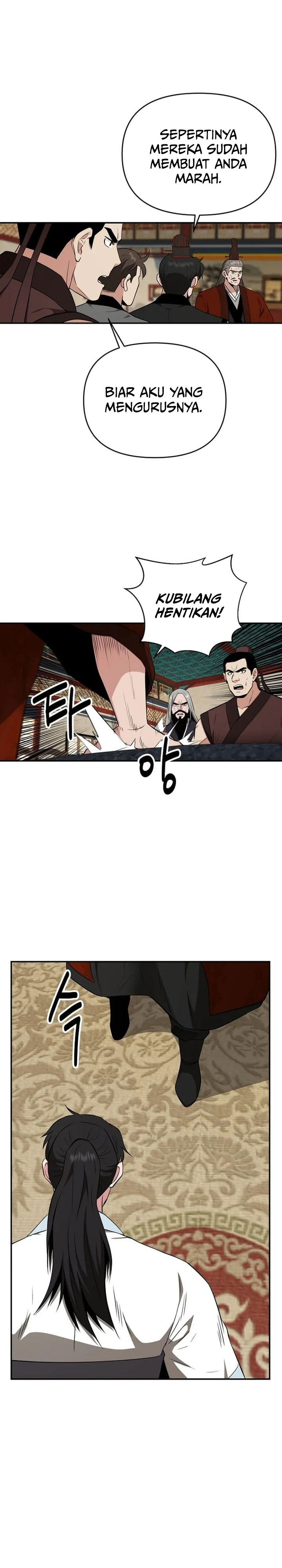 The World’s Best Kunlun Tavern Chapter 76 Gambar 9