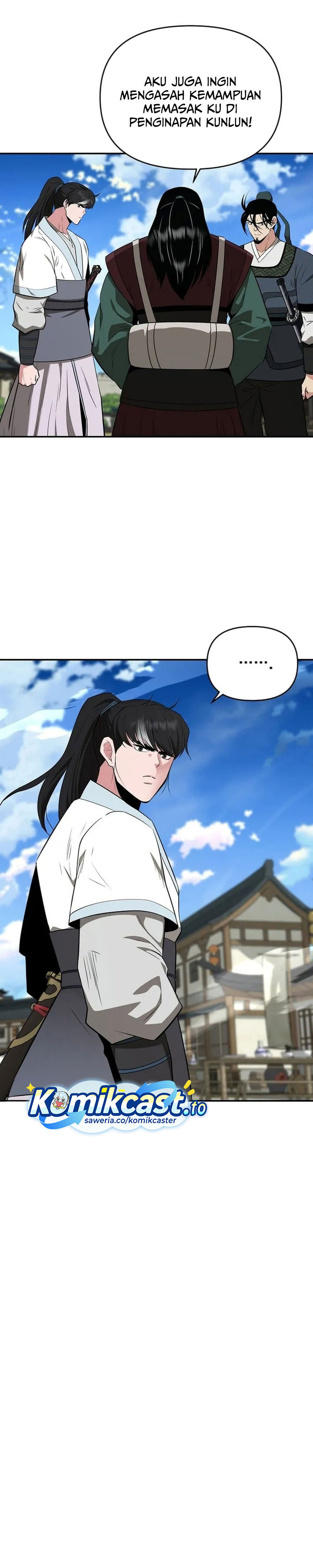 The World’s Best Kunlun Tavern Chapter 76 Gambar 17