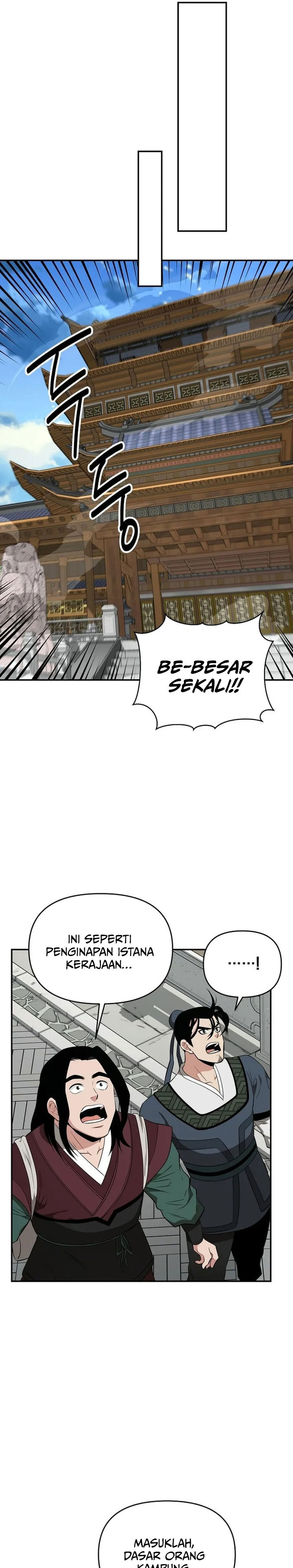 The World’s Best Kunlun Tavern Chapter 76 Gambar 18