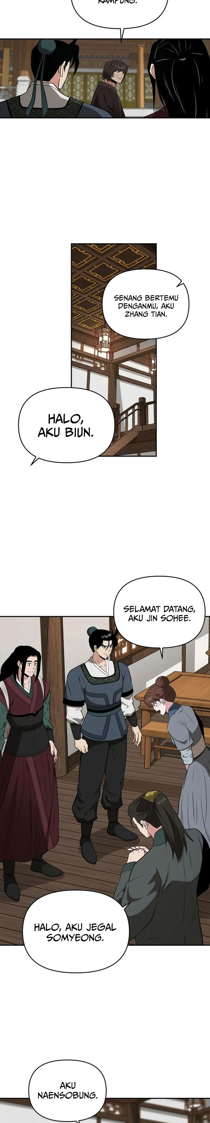 The World’s Best Kunlun Tavern Chapter 76 Gambar 19