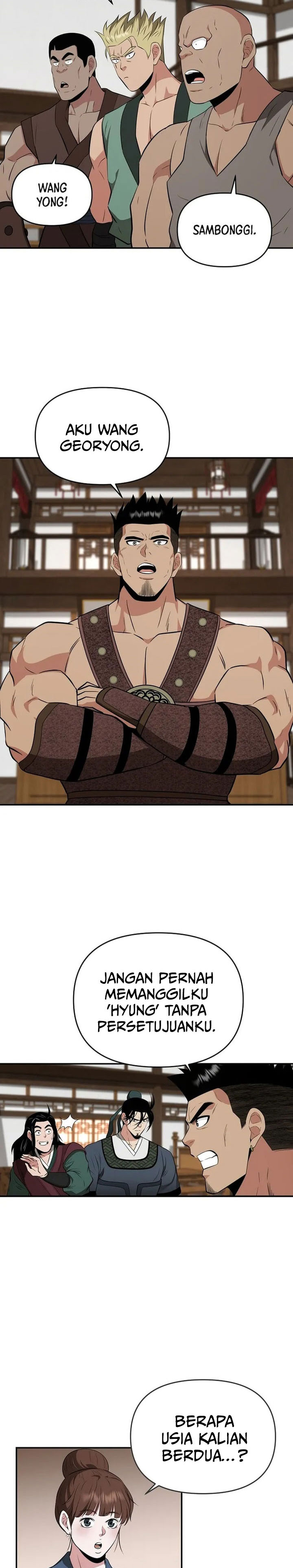 The World’s Best Kunlun Tavern Chapter 76 Gambar 20