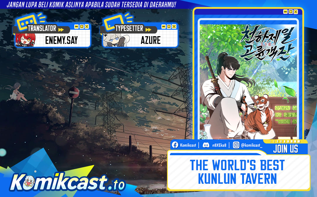 The World’s Best Kunlun Tavern Chapter 77 Gambar 1