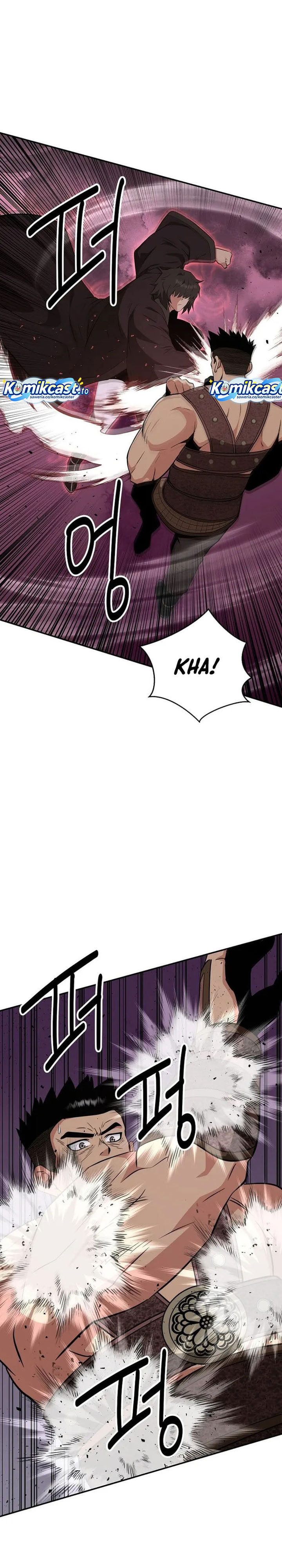 The World’s Best Kunlun Tavern Chapter 77 Gambar 21