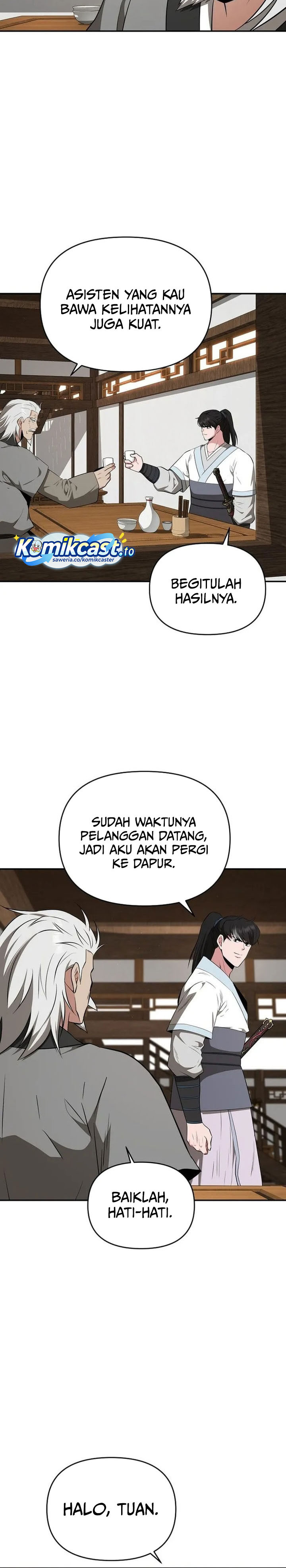 The World’s Best Kunlun Tavern Chapter 77 Gambar 25