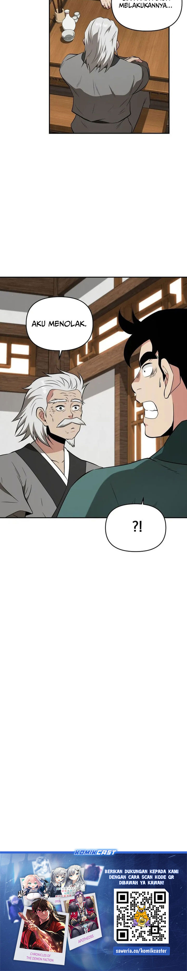 The World’s Best Kunlun Tavern Chapter 77 Gambar 29