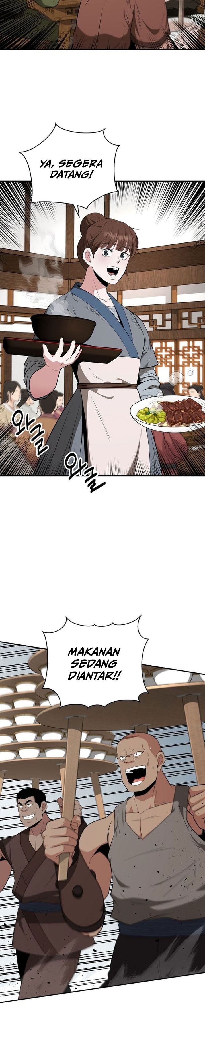 The World’s Best Kunlun Tavern Chapter 79 Gambar 3