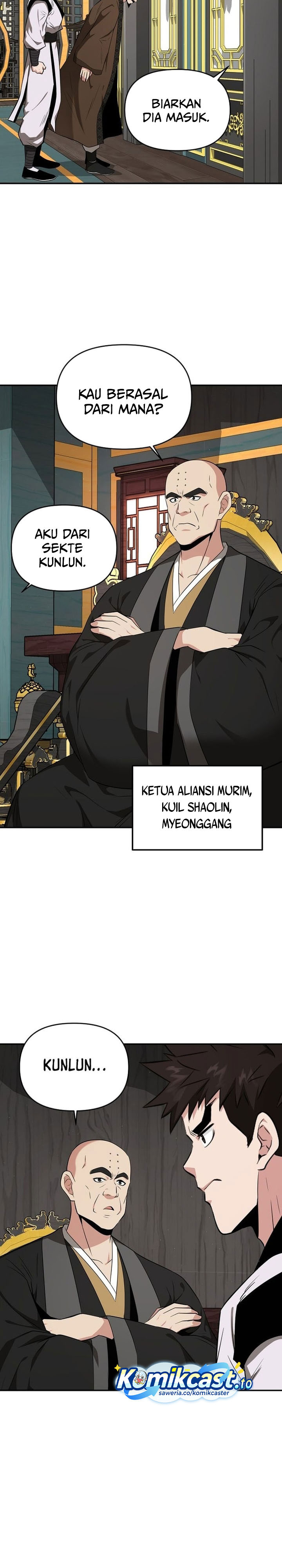 The World’s Best Kunlun Tavern Chapter 79 Gambar 13