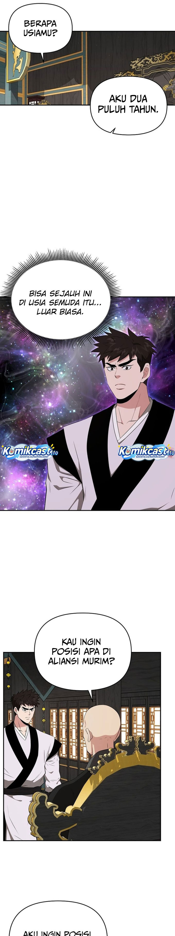 The World’s Best Kunlun Tavern Chapter 79 Gambar 14