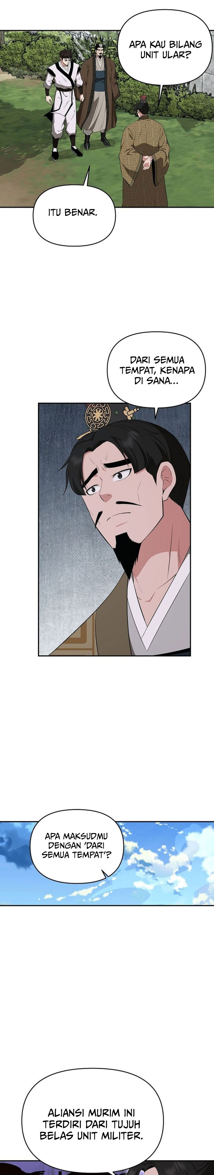 The World’s Best Kunlun Tavern Chapter 79 Gambar 20