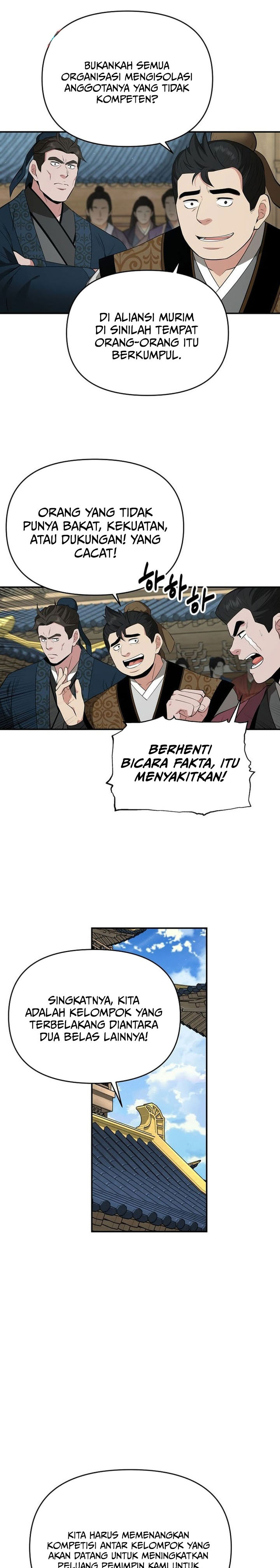 The World’s Best Kunlun Tavern Chapter 80 Gambar 3