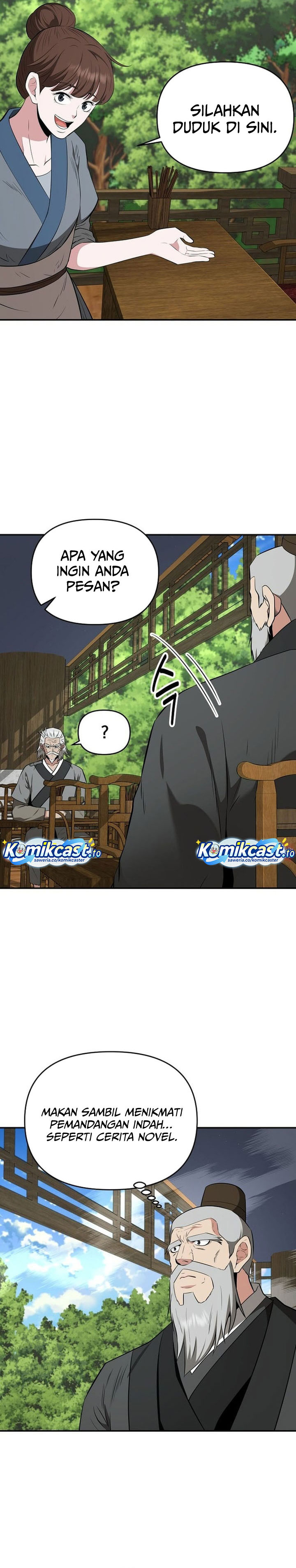 The World’s Best Kunlun Tavern Chapter 80 Gambar 9