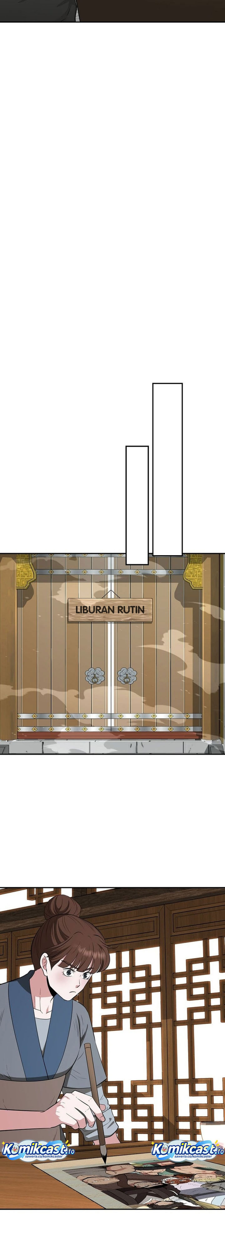 The World’s Best Kunlun Tavern Chapter 80 Gambar 25