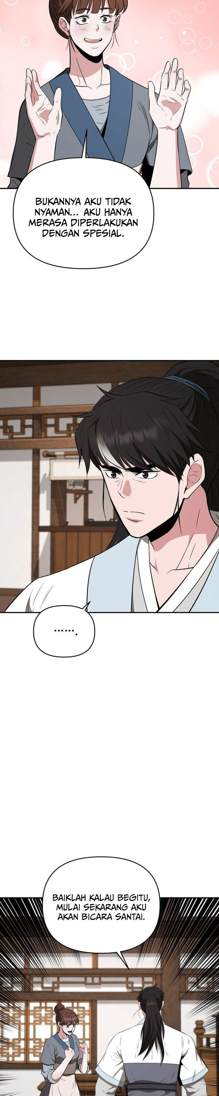 The World’s Best Kunlun Tavern Chapter 80 Gambar 28