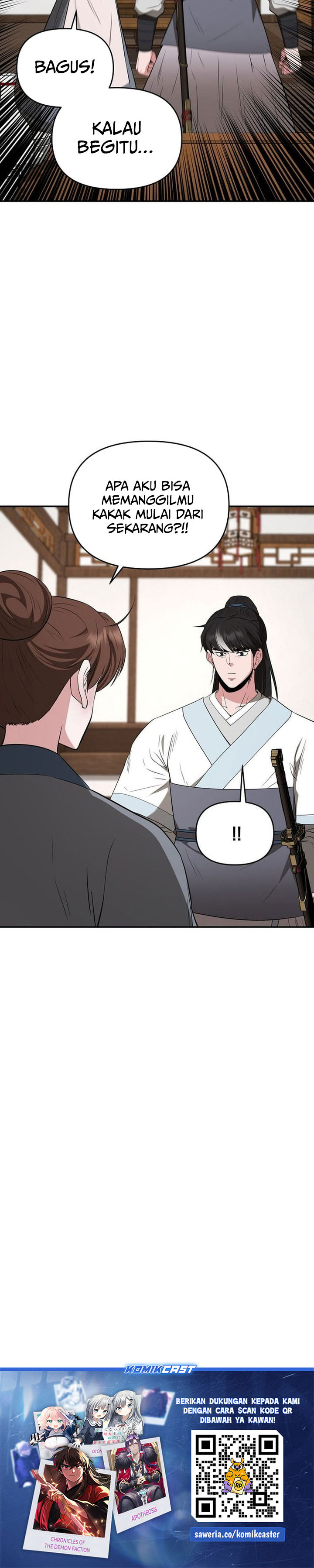 The World’s Best Kunlun Tavern Chapter 80 Gambar 29