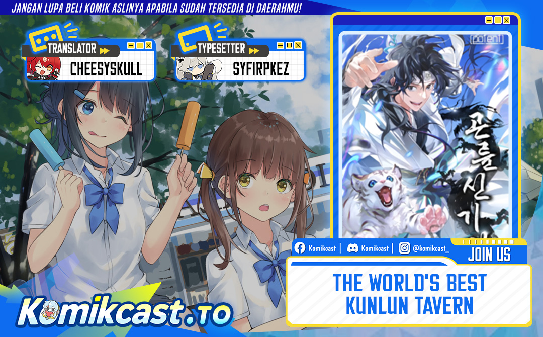 The World’s Best Kunlun Tavern Chapter 85 End S1 Gambar 1