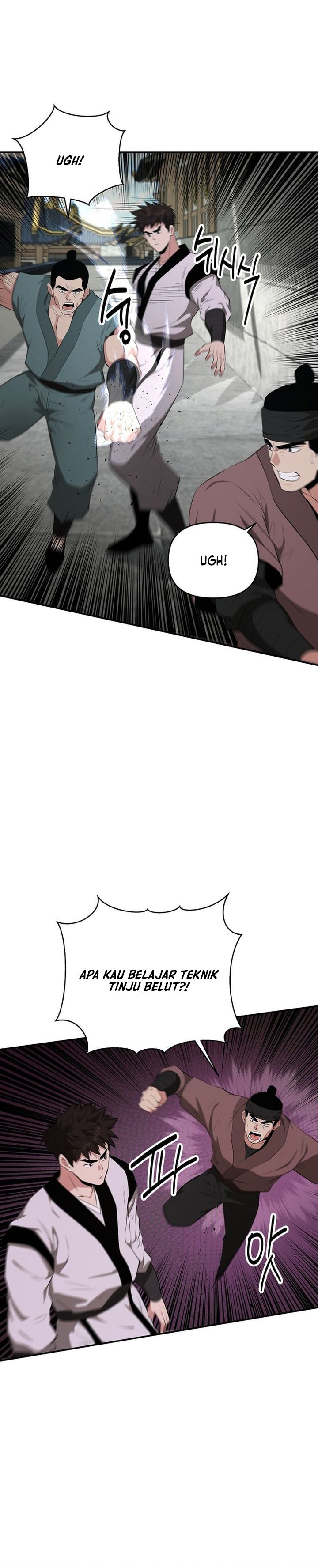 The World’s Best Kunlun Tavern Chapter 85 End S1 Gambar 3