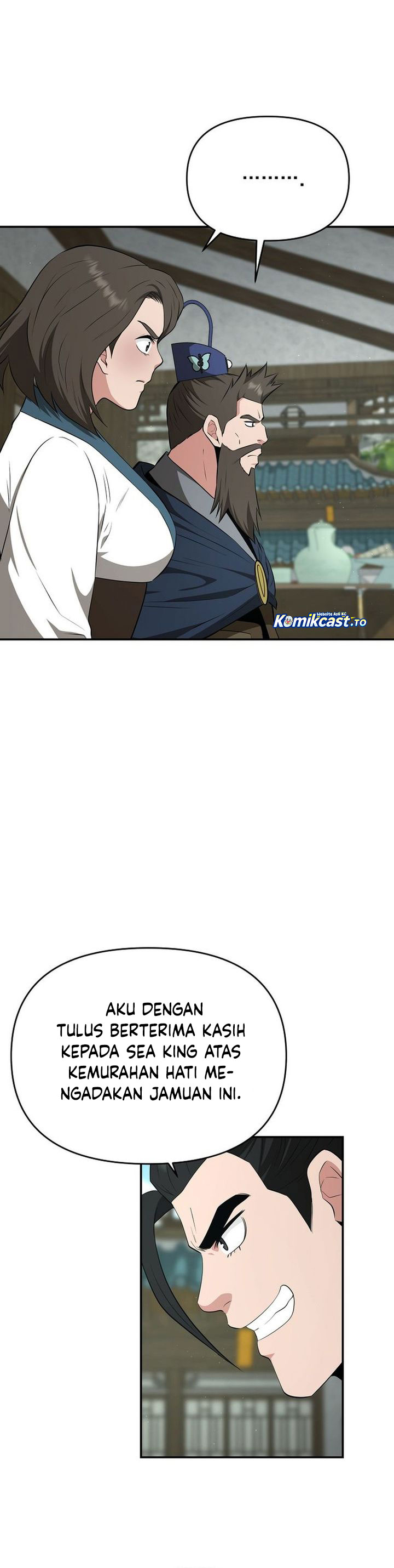 The World’s Best Kunlun Tavern Chapter 87 Gambar 13