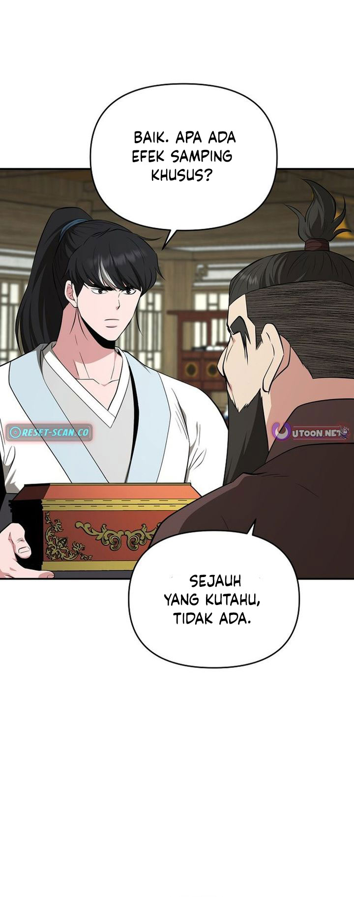 The World’s Best Kunlun Tavern Chapter 87 Gambar 26