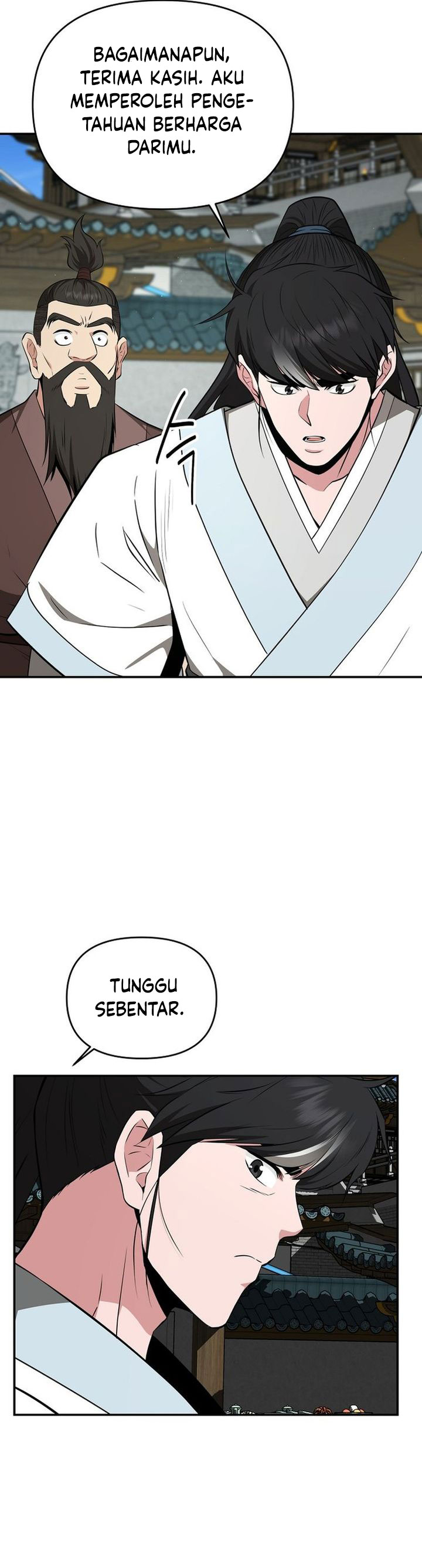 The World’s Best Kunlun Tavern Chapter 87 Gambar 29