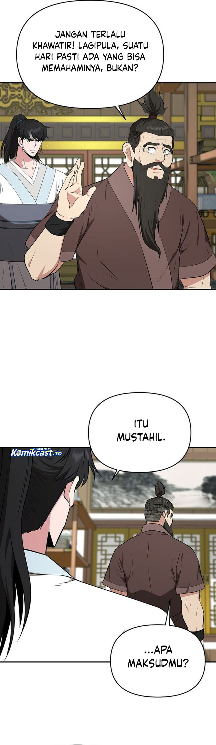 The World’s Best Kunlun Tavern Chapter 87 Gambar 40