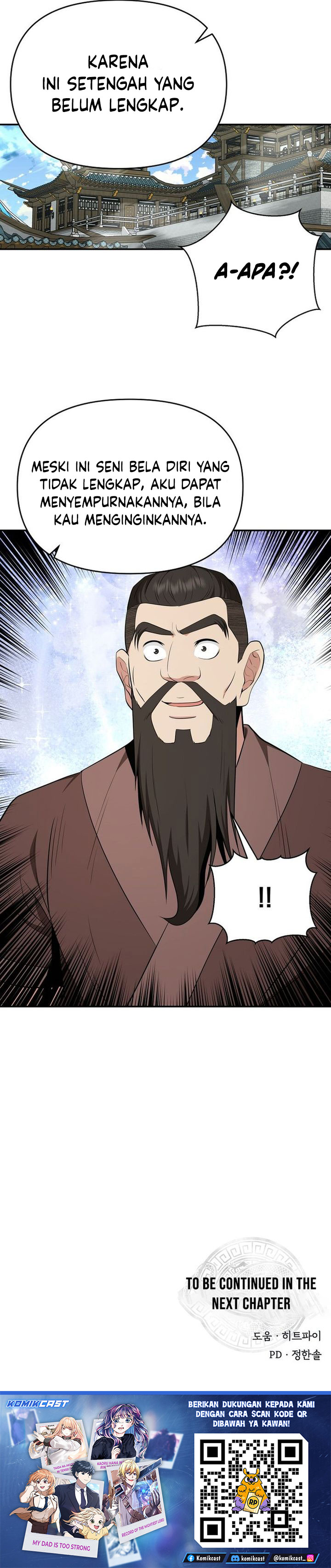 The World’s Best Kunlun Tavern Chapter 87 Gambar 41