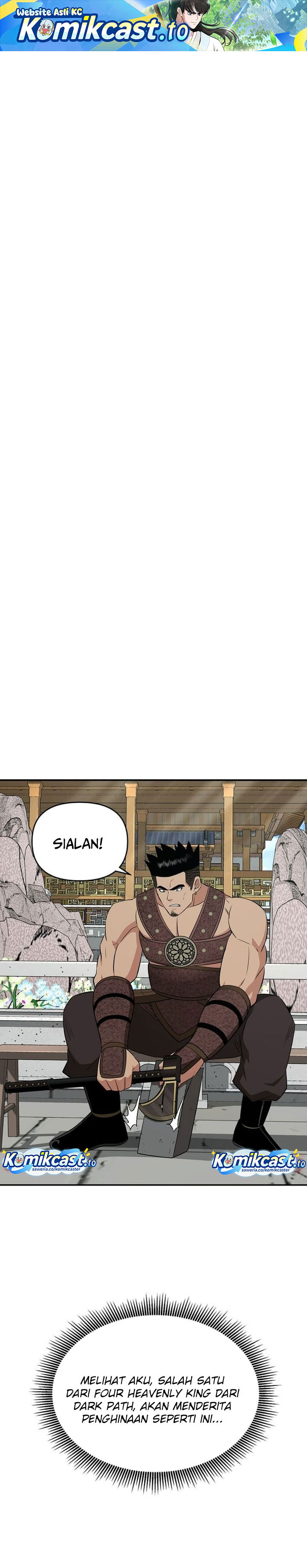 The World’s Best Kunlun Tavern Chapter 91 Gambar 2