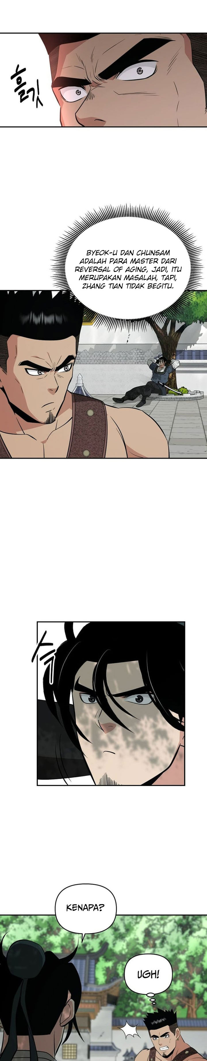 The World’s Best Kunlun Tavern Chapter 91 Gambar 3