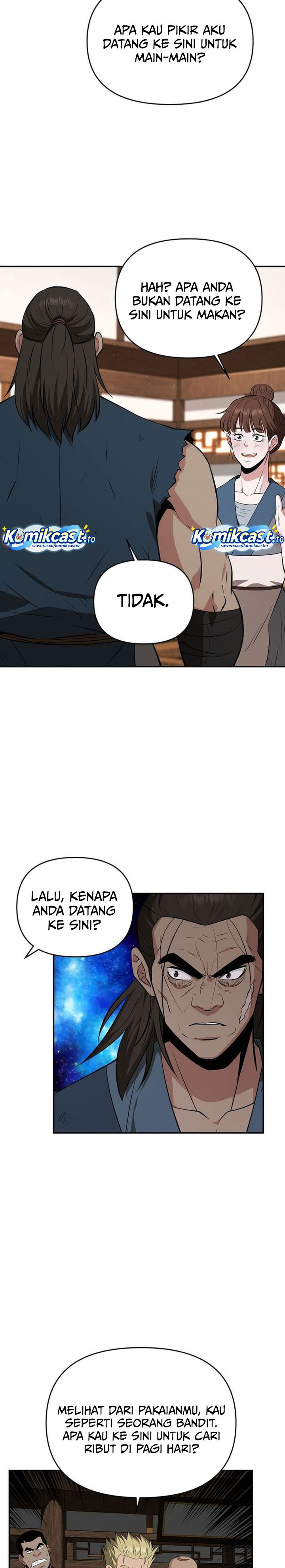 The World’s Best Kunlun Tavern Chapter 91 Gambar 12