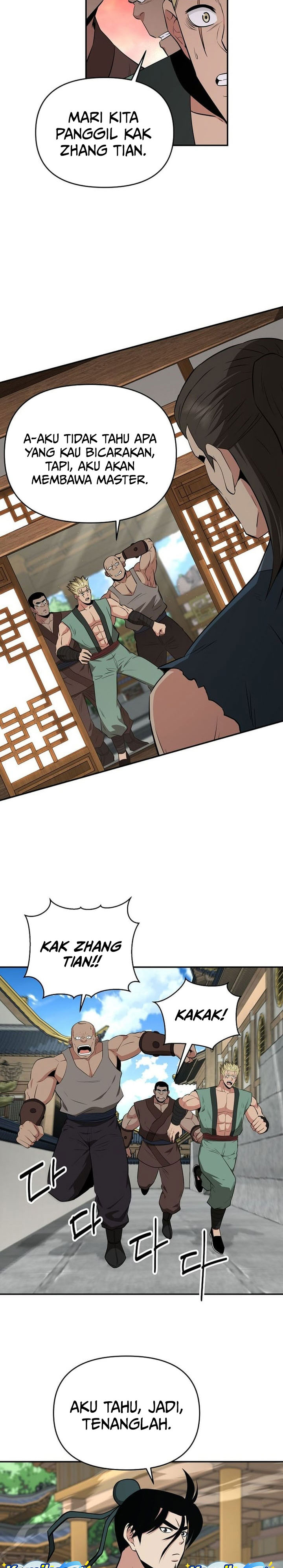 The World’s Best Kunlun Tavern Chapter 91 Gambar 15