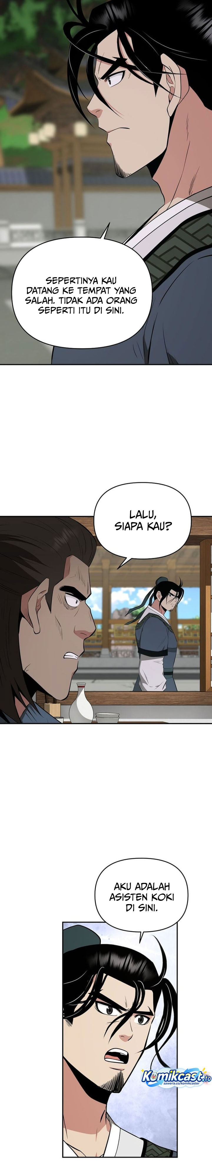 The World’s Best Kunlun Tavern Chapter 91 Gambar 18