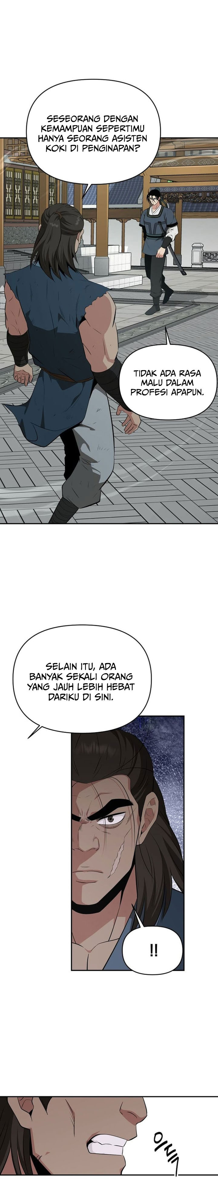 The World’s Best Kunlun Tavern Chapter 91 Gambar 19