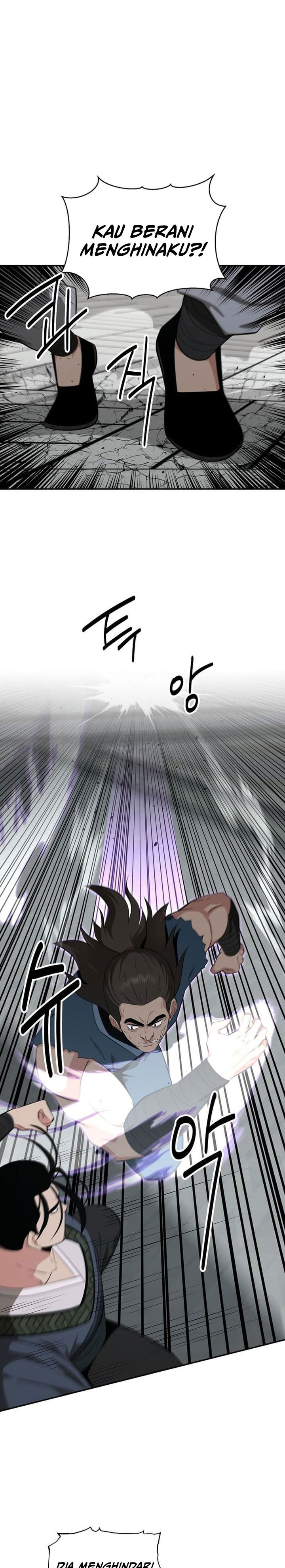 The World’s Best Kunlun Tavern Chapter 91 Gambar 20