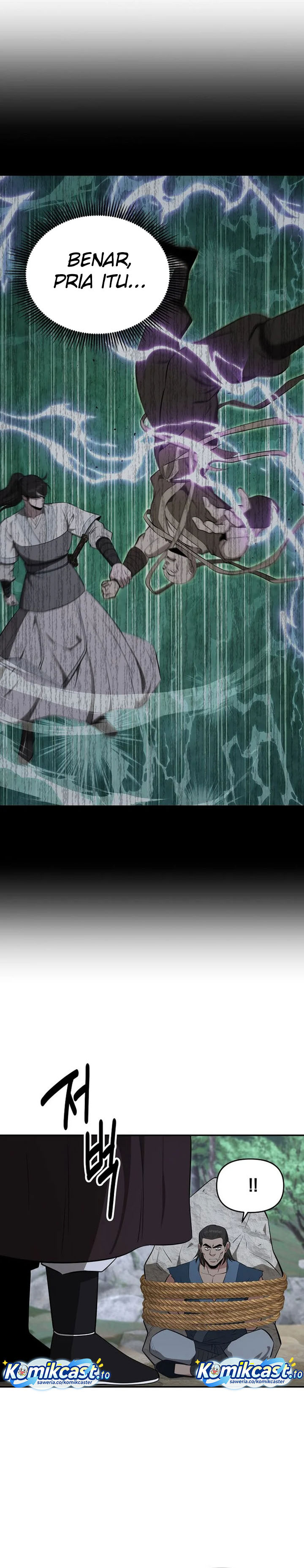 The World’s Best Kunlun Tavern Chapter 95 fix Gambar 5