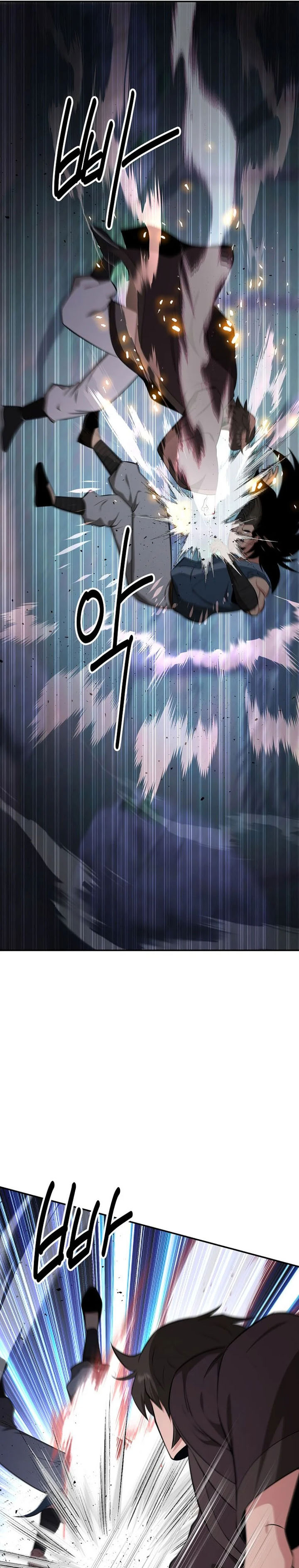 The World’s Best Kunlun Tavern Chapter 95 fix Gambar 10