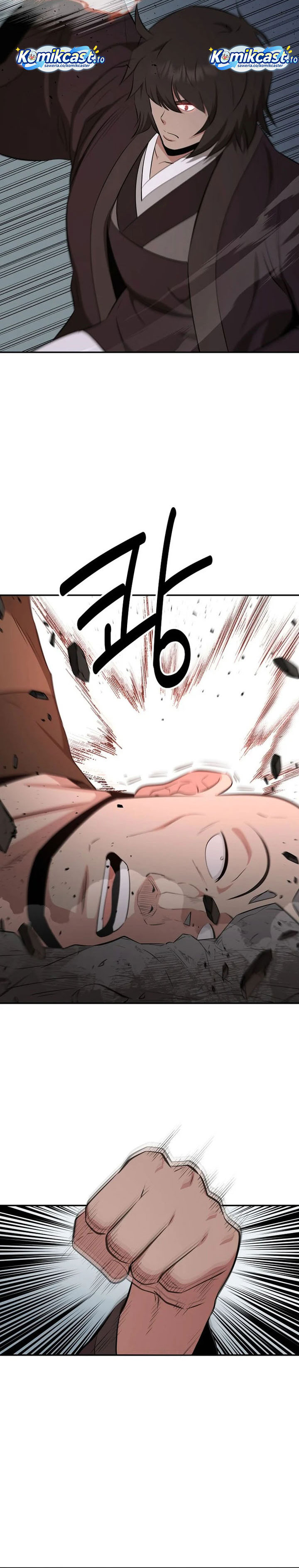 The World’s Best Kunlun Tavern Chapter 95 fix Gambar 13