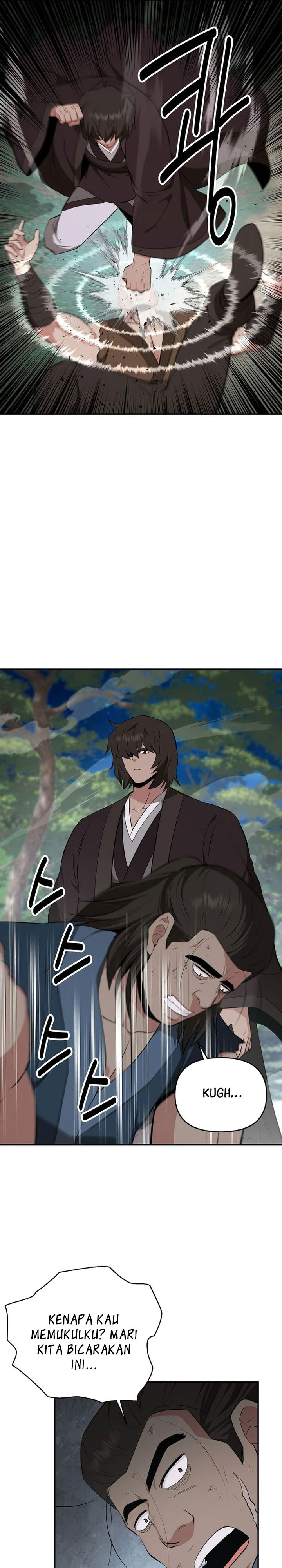 The World’s Best Kunlun Tavern Chapter 95 fix Gambar 14