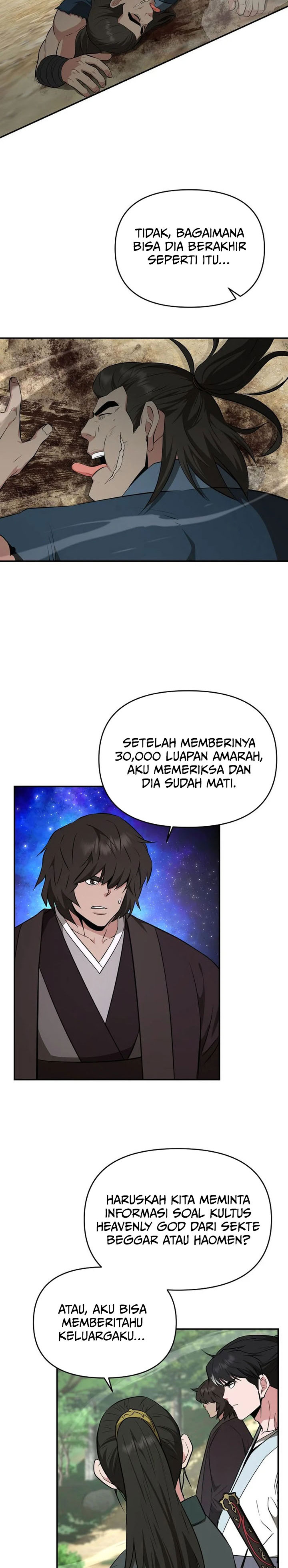 The World’s Best Kunlun Tavern Chapter 95 fix Gambar 24