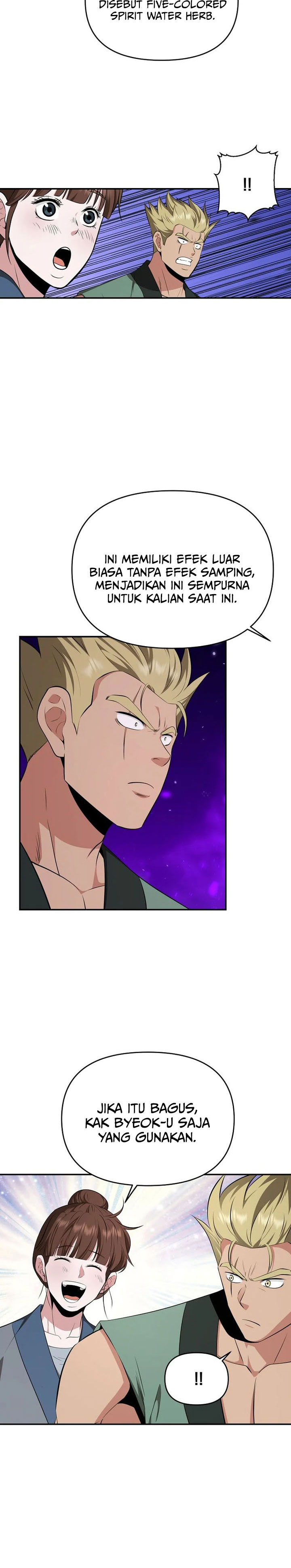 The World’s Best Kunlun Tavern Chapter 95 fix Gambar 27