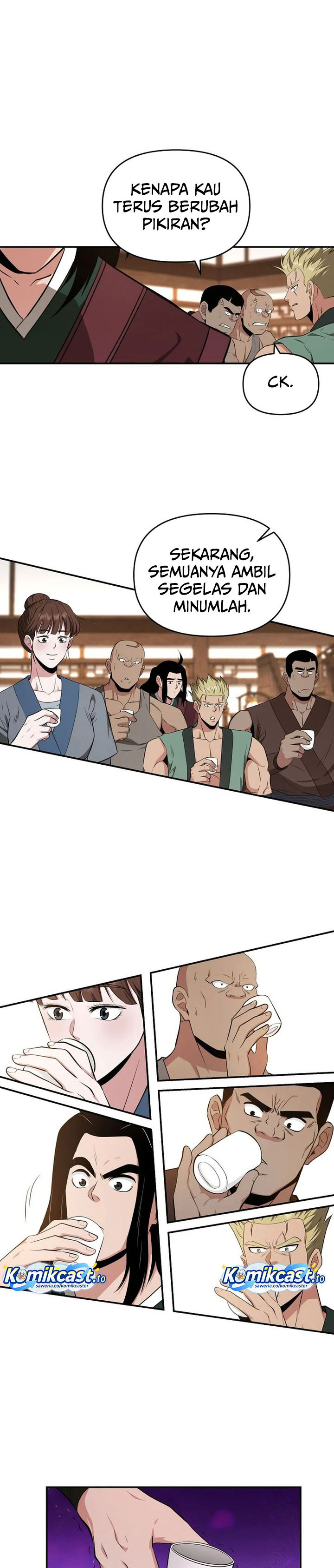 The World’s Best Kunlun Tavern Chapter 95 fix Gambar 31