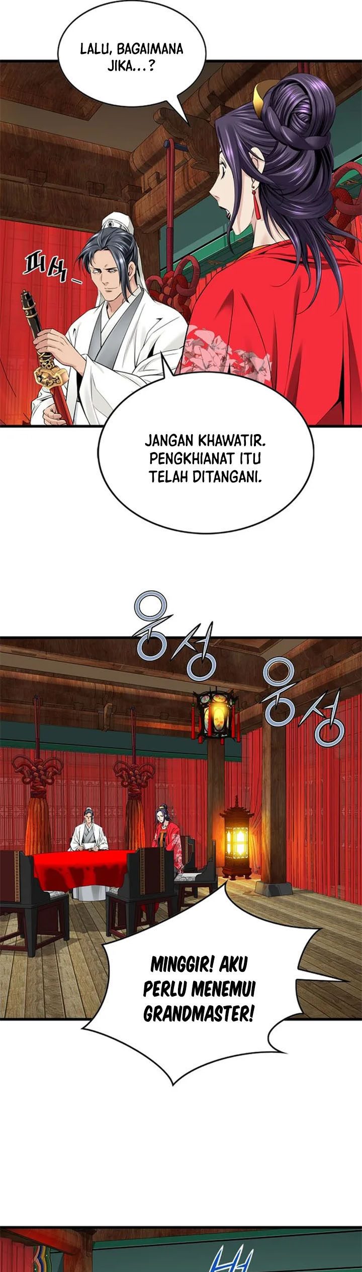 The World’s Best Sect of Dependency Chapter 17 Gambar 27