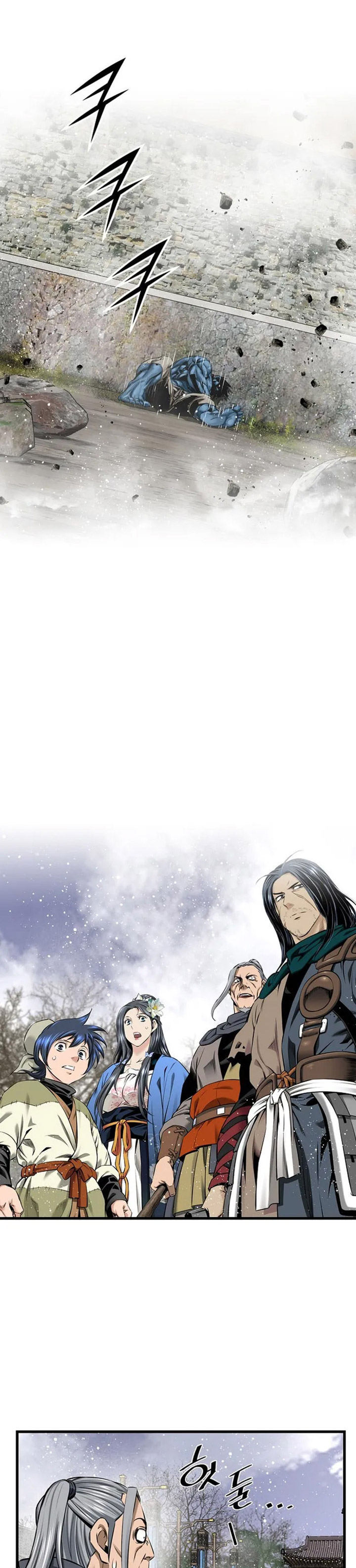 The World’s Best Sect of Dependency Chapter 53 Gambar 31