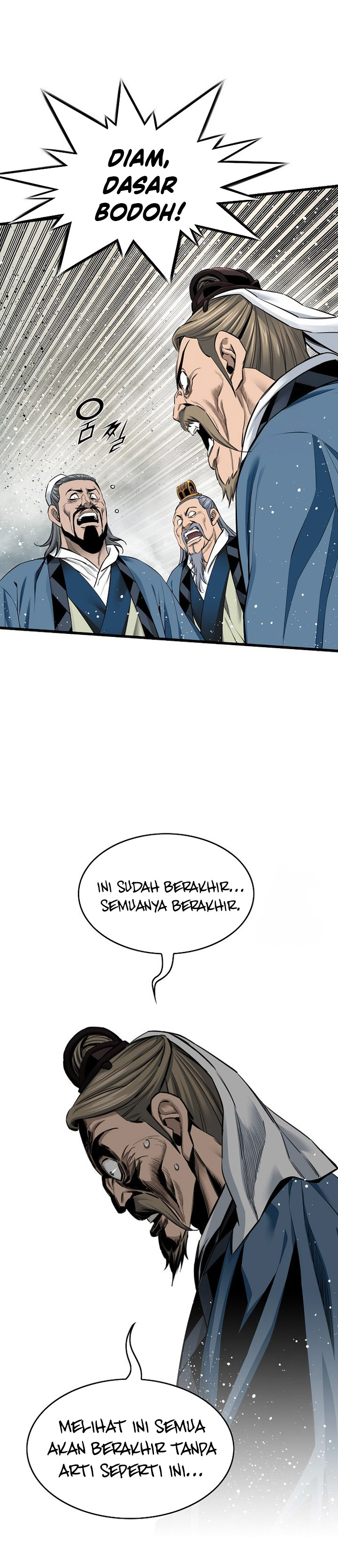 The World’s Best Sect of Dependency Chapter 74 Gambar 18