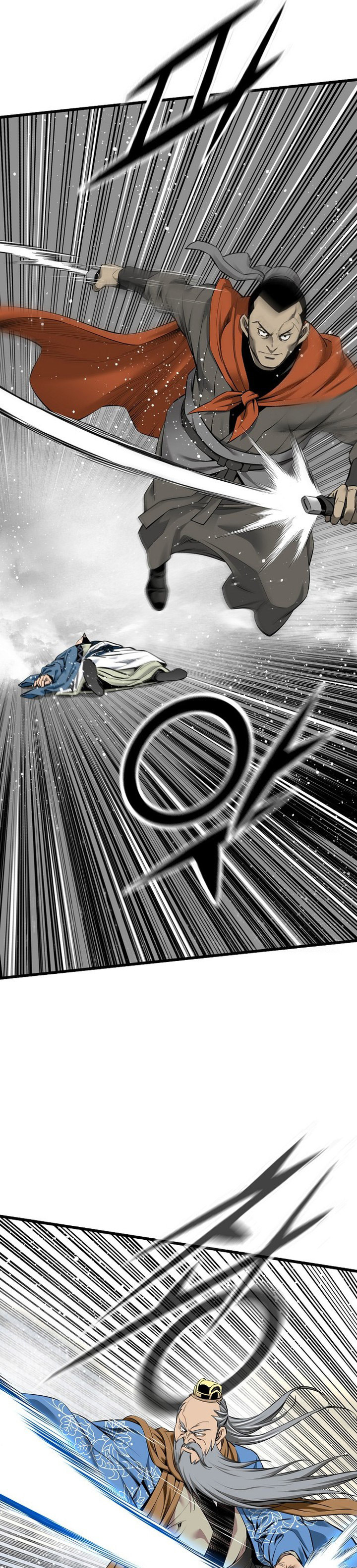 The World’s Best Sect of Dependency Chapter 74 Gambar 26